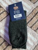 Лот: 25888911. Фото: 2. носки медицинские шерсть ламы... Мужская одежда