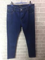 Лот: 10069216. Фото: 5. джинсы оптом мужские женские zara...