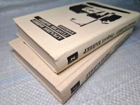 Лот: 25055916. Фото: 2. Oz (4092322) Аркадий Вайнер, Георгий... Литература, книги