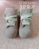 Лот: 25678448. Фото: 2. Кеды, кроссовки Puna. Женская обувь