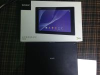 Лот: 6965713. Фото: 2. Планшет Sony Xperia Tablet Z2... Компьютеры, ноутбуки, планшеты