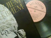 Лот: 3826461. Фото: 2. моцарт реквием. сохран. Коллекционирование, моделизм