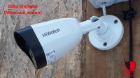 Лот: 15882274. Фото: 10. Камера видеонаблюдения HiWatch...