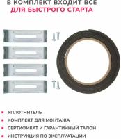 Лот: 20538125. Фото: 10. Варочная панель электрическая...