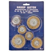 Лот: 25808449. Фото: 2. Щетка металлическая набор Ермак... Инструмент