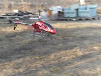 Лот: 952881. Фото: 2. Вертолёт на радиоуправлении. Моделизм