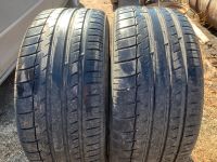 Лот: 15829360. Фото: 2. Шины Triangle TH201 235/40 r18... Шины, Диски