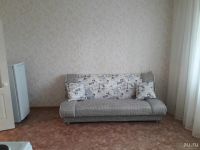 Лот: 9325953. Фото: 2. Собственник сдает квартиру в аренду... Аренда