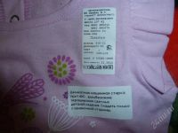 Лот: 1569343. Фото: 2. платье для девчушки 5 новое!!!. Одежда и аксессуары