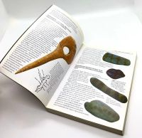 Лот: 23891059. Фото: 5. 📘 Арно Жорж Жан. Знаки и символы...