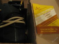 Лот: 1113651. Фото: 2. Электропривод для швейной машинки. Мелкая бытовая техника