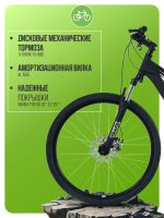 Лот: 25339315. Фото: 2. Горный велосипед Forward AL NX... Велоспорт