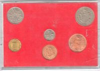 Лот: 11358547. Фото: 2. Великобритания 1967 Официальный... Монеты