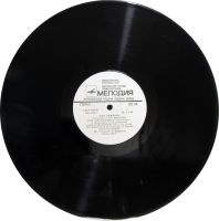 Лот: 6574333. Фото: 2. LP винил ВИА "Оризонт". Коллекционирование, моделизм