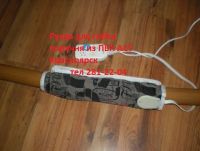Лот: 9048980. Фото: 4. Электрическое одеяло (рукав) для... Красноярск