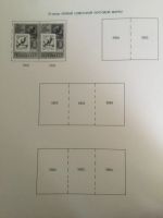 Лот: 13150432. Фото: 6. Альбомные листы почтовых марок