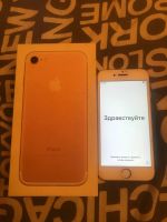 Лот: 18938279. Фото: 7. iPhone 7 32gb