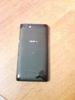 Лот: 4424620. Фото: 3. Sony xperia M ещё на гарантии. Красноярск
