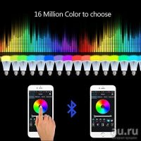 Лот: 9167889. Фото: 3. Умная лампочка bluetooth 220v... Красноярск