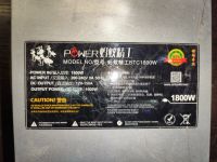 Лот: 18948815. Фото: 2. Блок питания для ASIC майнинг... Комплектующие