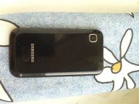Лот: 1810909. Фото: 2. Samsung I9003 16GB в очень хорошем... Смартфоны, связь, навигация