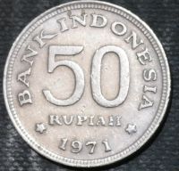 Лот: 14295409. Фото: 2. Экзотика с рубля (19245) Индонезия. Монеты