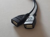 Лот: 23713246. Фото: 2. Разветвитель USB питания 1 в 2. Комплектующие