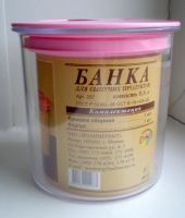 Лот: 5002580. Фото: 2. 💗 Банка Полимербыт 0,6 л пластиковая... Посуда, кухонная утварь