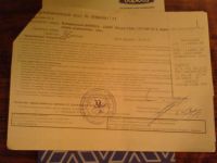 Лот: 15883640. Фото: 4. Холодильник "Бирюса 320NF", НЕисправный... Красноярск
