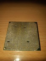 Лот: 21790932. Фото: 2. Процессор AMD FX-8320 3.2GHz AM3... Комплектующие