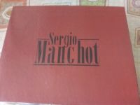 Лот: 13718695. Фото: 2. Ботильоны 36 размер. Женская обувь