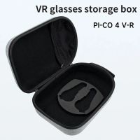 Лот: 19872668. Фото: 14. Жесткий чехол для VR pico 4