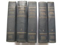 Лот: 4288329. Фото: 3. Книги В.И. Ленина, 5 томов 1958-1960... Литература, книги