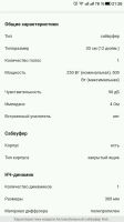 Лот: 11206384. Фото: 7. Сабвуфер