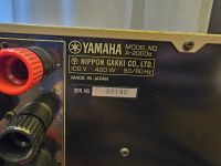 Лот: 23602331. Фото: 7. Усилитель Yamaha A2000A