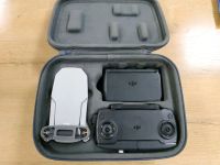 Лот: 17579941. Фото: 5. Квадрокоптер DJI Mavic Mini Fly...