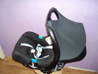 Лот: 6911358. Фото: 2. Детское автокресло. Дети растут