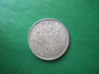 Лот: 18907715. Фото: 2. Румыния 200 лей 1942 г,серебро... Монеты