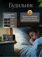 Лот: 25190331. Фото: 2. Часы настольные. Предметы интерьера