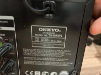 Лот: 21179424. Фото: 3. Ресивер onkyo tx-nr579. Бытовая техника