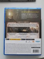 Лот: 19821137. Фото: 2. House of ashes. Игровые приставки, консоли, видеоигры