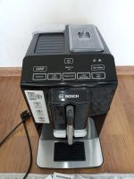 Лот: 25588057. Фото: 4. Кофемашина Bosch TIS 30129 RW. Красноярск