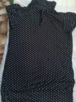 Лот: 5980710. Фото: 4. Три футболки 46 р одним лотом. Красноярск