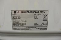 Лот: 6448247. Фото: 2. Микроволновка LG MS-1744U неисправная. Мелкая бытовая техника