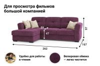 Лот: 23652806. Фото: 3. Угловой диван-кровать DREAMART... Мебель