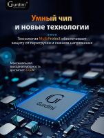 Лот: 20715877. Фото: 5. Внешний аккумулятор speed series...