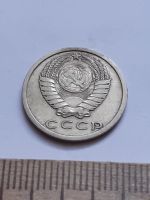 Лот: 21175729. Фото: 2. (№16139) 15 копеек 1978 год (Советская... Монеты