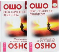 Лот: 20722654. Фото: 4. Книги психология, саморазвите...