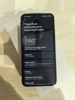 Лот: 24912416. Фото: 3. Смартфон Xiaomi 14 12/256 Black... Красноярск