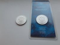 Лот: 17540347. Фото: 4. 25 рублей 2021 года ММД 2шт... Красноярск